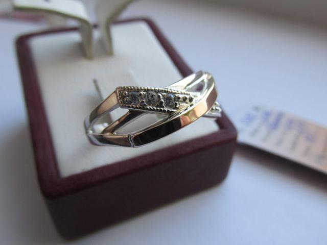 Срібне кільце +з фианитом