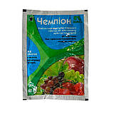 Фунгіцид Чемпіон для винограду, яблуні, томатів, фото 2