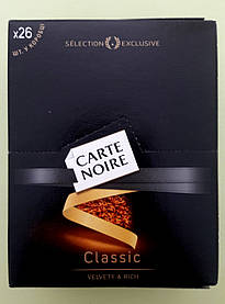 Кава Carte Noire 26 стіків