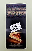 Кава Carte Noire 26 стіків, фото 2