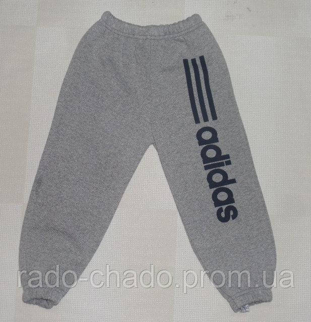 Спортивні теплі штани ADIDAS для хлопчиків-підлітків 9-16/Туреччина