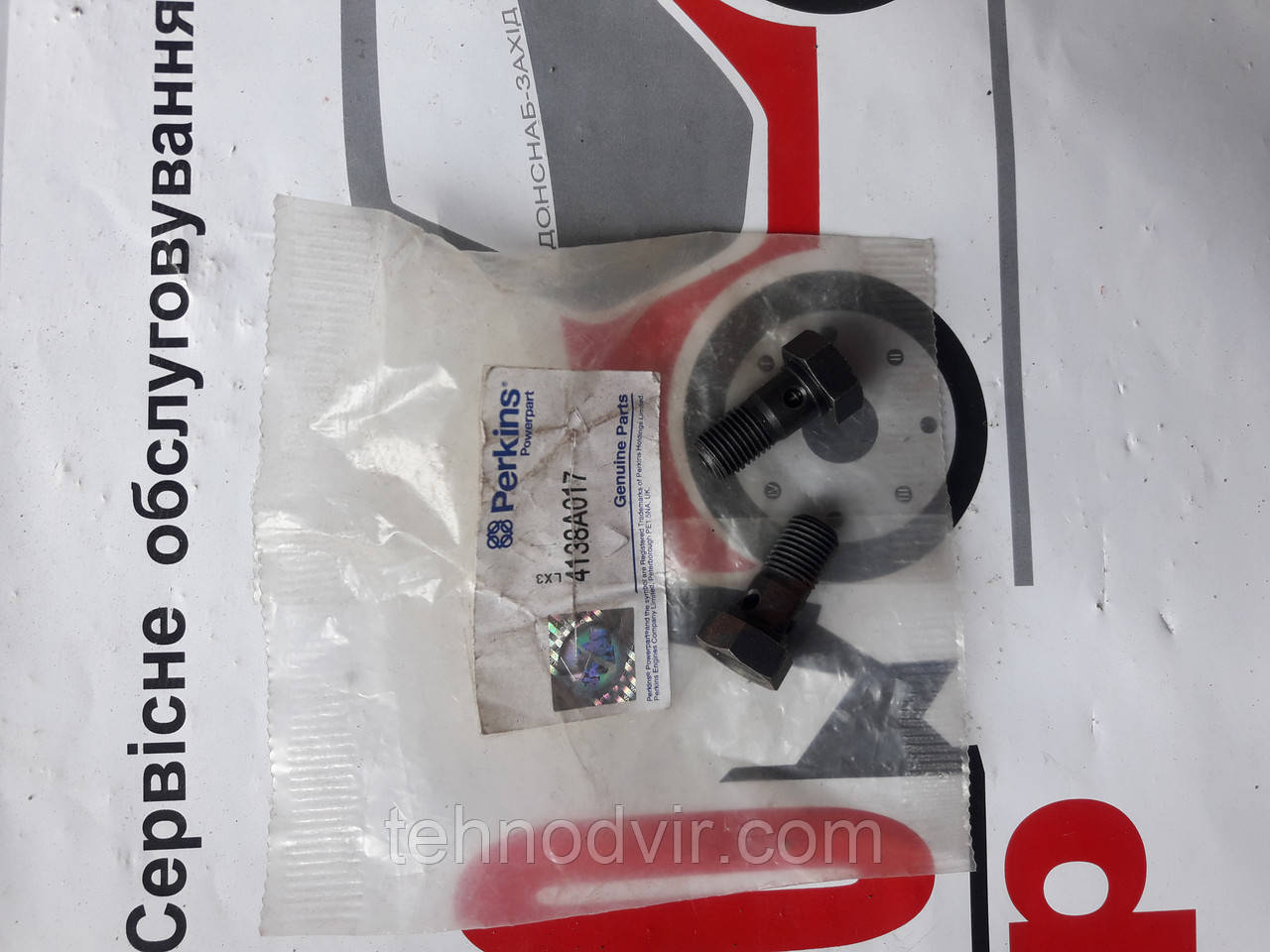 4138А017 — клапан форсунки Perkins.  Manitou