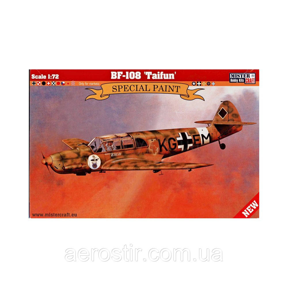 MESSERSCHMITT BF.108 "TAIFUN". 1/72 MISTER CRAFT D-268