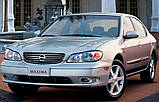 Ворсові килимки Nissan Maxima QX (A33) 1999-2007 VIP ЛЮКС АВТО-БУРС, фото 10