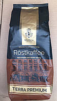 Кава Mr. Rich Rostkaffee Tierra Premium в зернах 1 кг