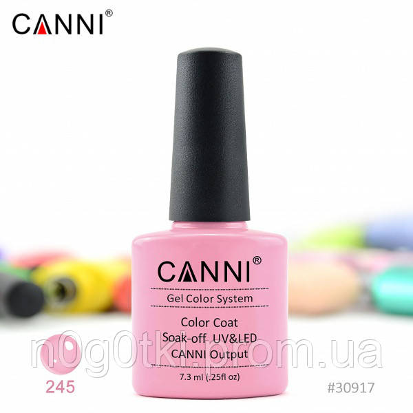 Гель-лак CANNI 245 димчастий рожевий