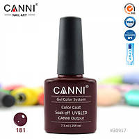 Гель-лак CANNI 181 темно-шоколадный