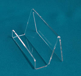 Підставка під візитки