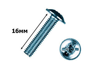 Гвинт меблевий з напівкруглою головкою пресшайбой 5х16 (уп.500шт)