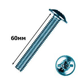 Гвинт меблевий з напівкруглою головкою пресшайбой 4х60 (уп.200шт)