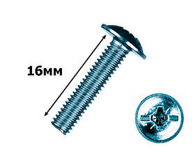 Гвинт меблевий з напівкруглою головкою пресшайбой 4х16 (уп.1000шт)
