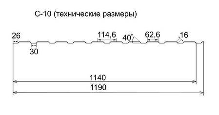 Профнактил фасадний С-10 (колір 1015 — бежевий, глянець), фото 2