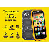 Протиударний захищений W6. Протиударний захищений смартфон, фото 7
