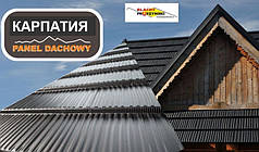 Модульна металочерепиця Карпатія Pruszynski PURLAK RR 028