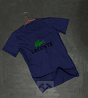 Футболка Лакост мужская хлопковая, спортивная летняя футболка Lacoste, Турецкий хлопок, S Синяя