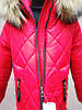 Зимовий стьобана пальто для дівчинки ріст 130-135, фото 3