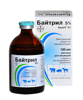 Байтрил 5% 100мл
