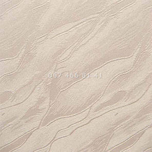 Тканинні ролети Woda T Beige 1839, фото 1
