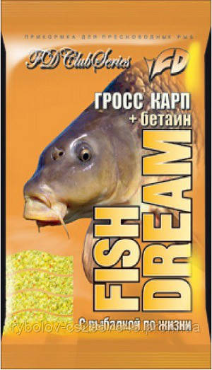 Прикорм Fish Dream Еліт Грос Карп + бетаїн