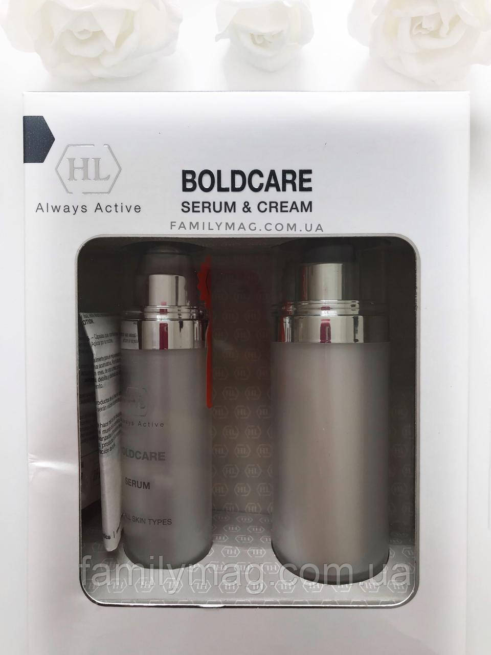 Набір сироватки + крем Холі Ленд Boldcare Set Holy Land
