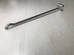 Гачки торговельні одинарні нерж сталь 30см