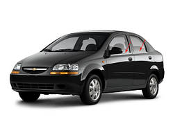 Хром молдинги скел нижні Chevrolet Aveo T200 (Шевроле Авео 1)