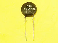 Термистор NTC 16D-15, 16 Ом