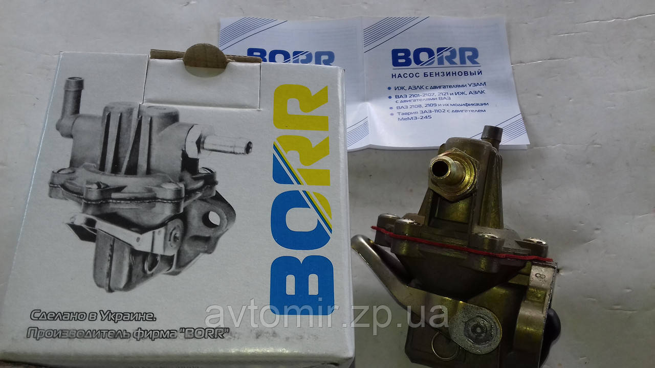 Бензонасос Ваз 2101-2107 плунжерный BORR: продажа, цена в Запорожье ...