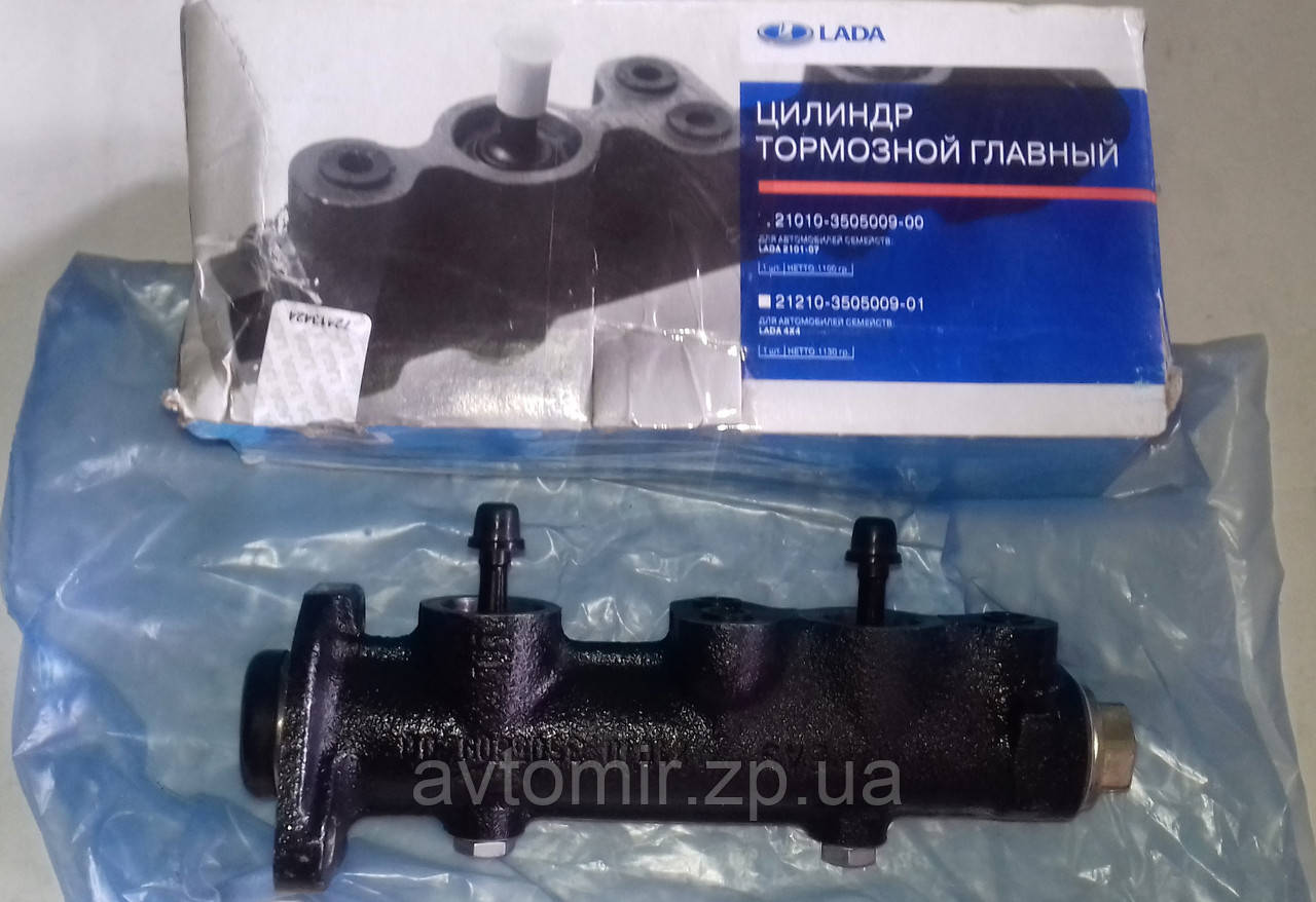 Головний гальмівний циліндр ВАЗ 2101-2107