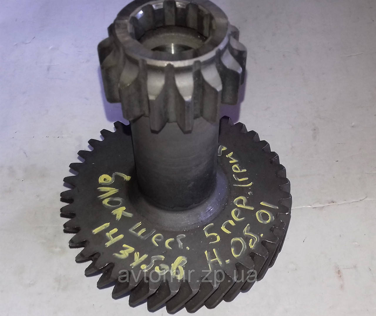 Шестірня КПП Ваз 2101-2107 5-й передачі нового зразка