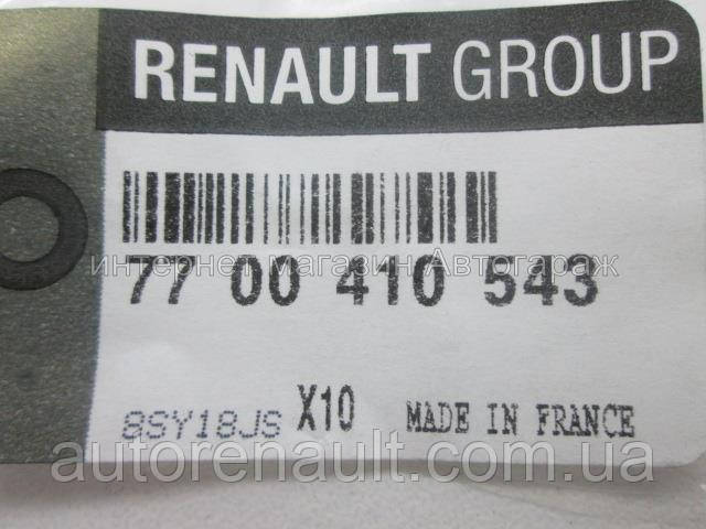 Предохранитель 70А (коричневый) на Рено Трафик 01-> Renault (Оригинал) - 7700410543 - фото 6 - id-p59159644