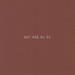 Жалюзі вертикальні 127 мм Creppe Brown 13, фото 1