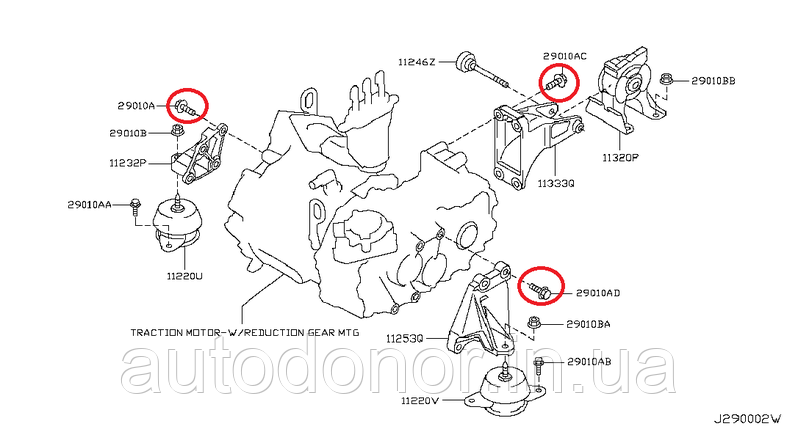Болт кронштейнів редуктора та двигуна Nissan Leaf ZE0 (10-12) 0112-5N2721, фото 1