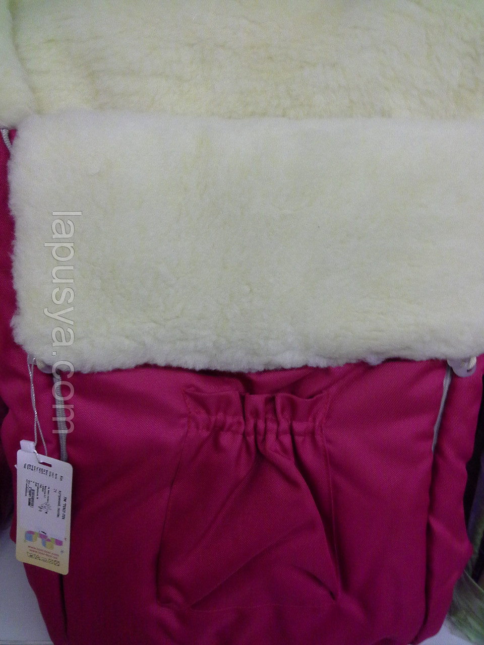 Дитячий зимовий конверт на овчині, фото 1