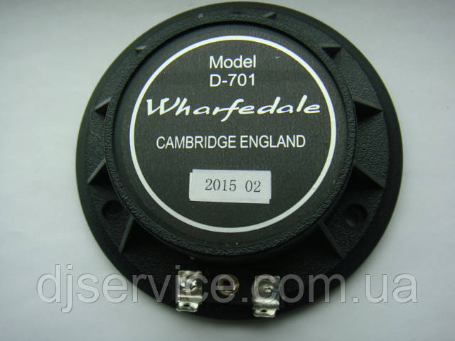 Мембрана мідь для драйверів Wharfedale CD-001H, D-701, D-702 Diaphragm For Titan 12, Titan 15, LIX-C15M,