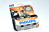Галогенна лампа Philips Vision H7 12 V 55 W (12972PRB1), фото 3