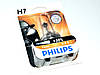 Галогенна лампа Philips Vision H7 12 V 55 W (12972PRB1), фото 5