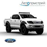 Фаркопи - Ford Ranger