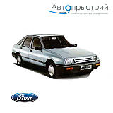 Фаркопи - Ford Sierra