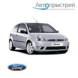 Фаркопи - Ford Fiesta