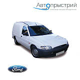 Фаркопи - Ford Escort-Van