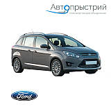 Захист двигуна і КПП - Ford Grand C-Max