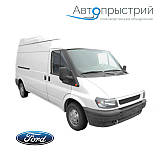 Захист двигуна і КПП - Ford Transit