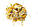 Арніка гірська квіти 50 грамів (Карпати), фото 5