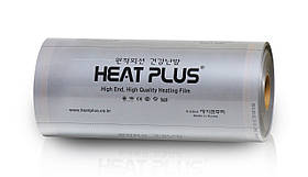 ІЧ плівка Heat Plus Silver Coated (суцільна) APN-405-110