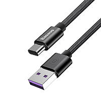 USB кабель Baseus Speed QC 5A Type-C to USB, 1m black