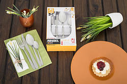 Cutlery Promo Набір столових приборів 24 пр. Ringel RG-3105-24