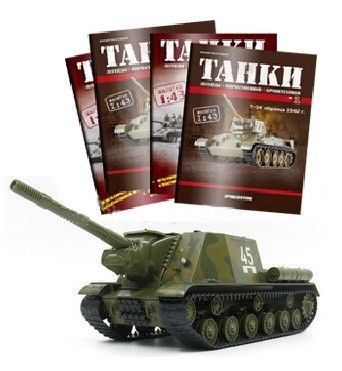 Танки №7 - Танк ИСУ-152, фото 1