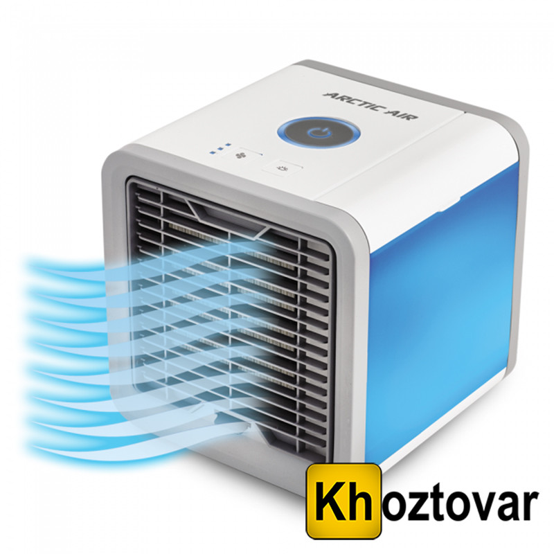 Мінікондиціонер Arctic Air Cooler