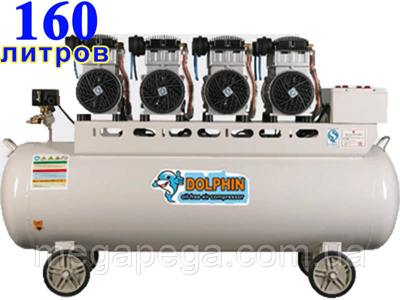 Компресор DOLPHIN DZW41500TF160